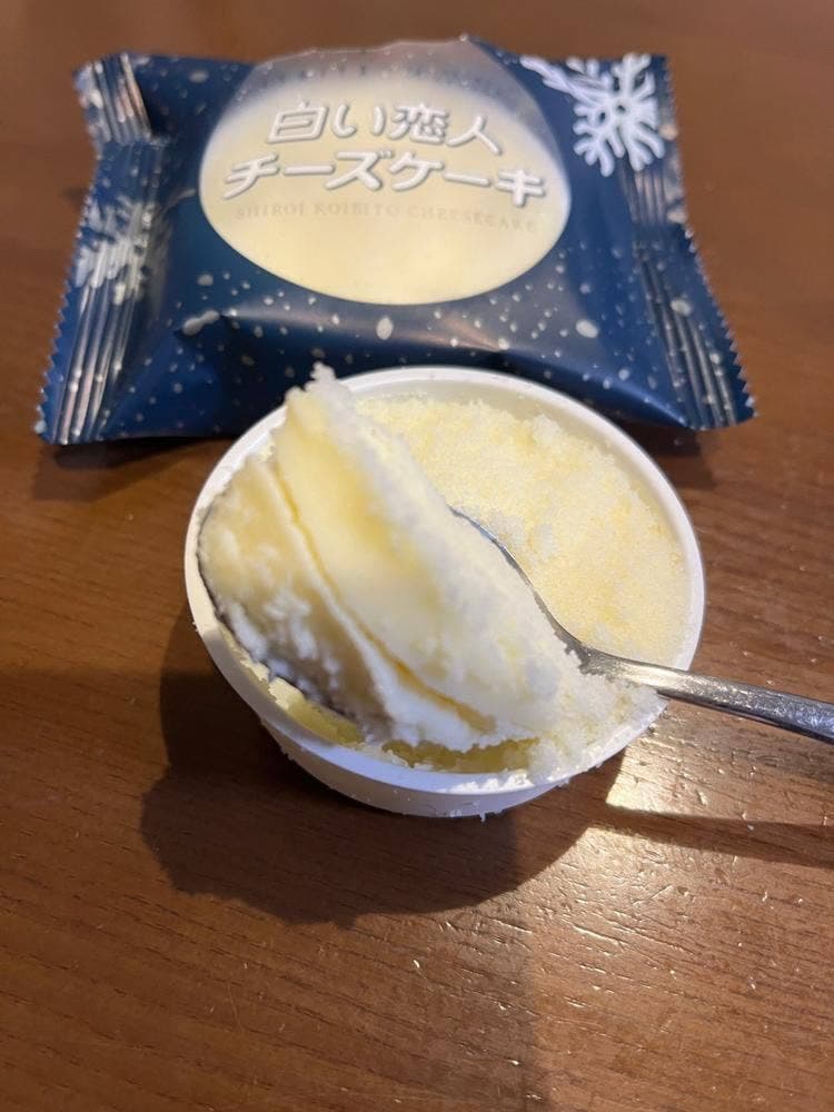 石屋製菓 大丸札幌店