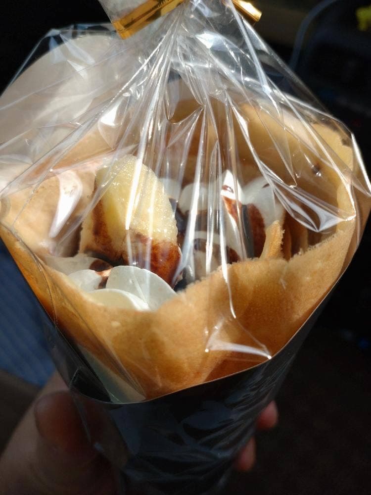 ディッパーダン イオン秋田中央FC店