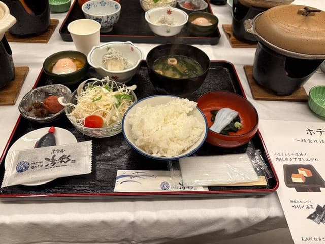 若狭美浜温泉 悠久乃碧 ホテル湾彩 - サブ画像1