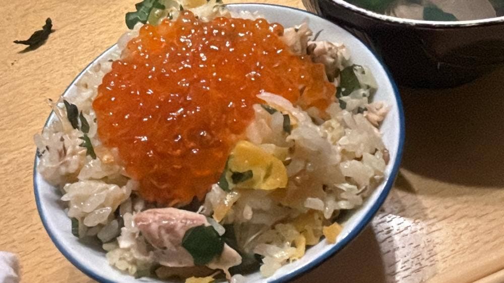 愛想屋 西天満店