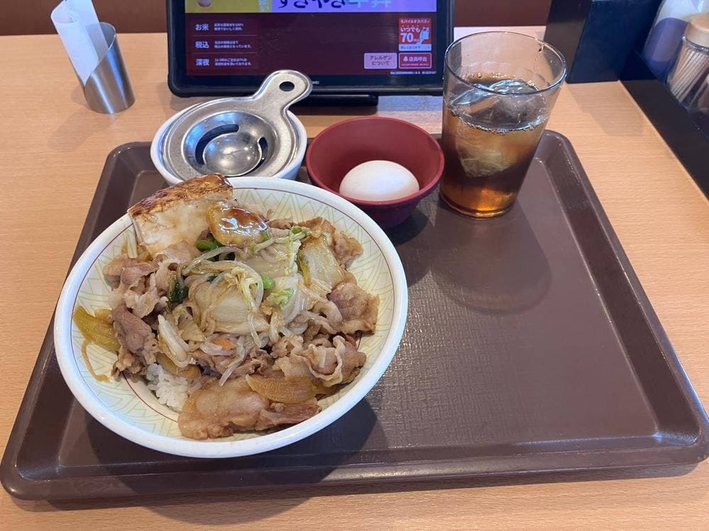 すき家 周南新南陽店