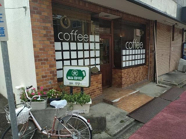 リリー - サブ画像2