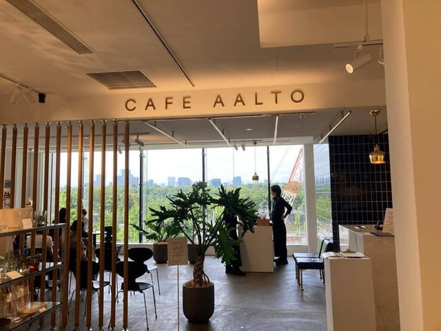 CAFE AALTO 新丸ビル - サブ画像1