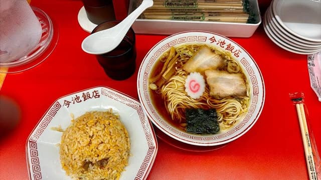 今池飯店 - サブ画像1