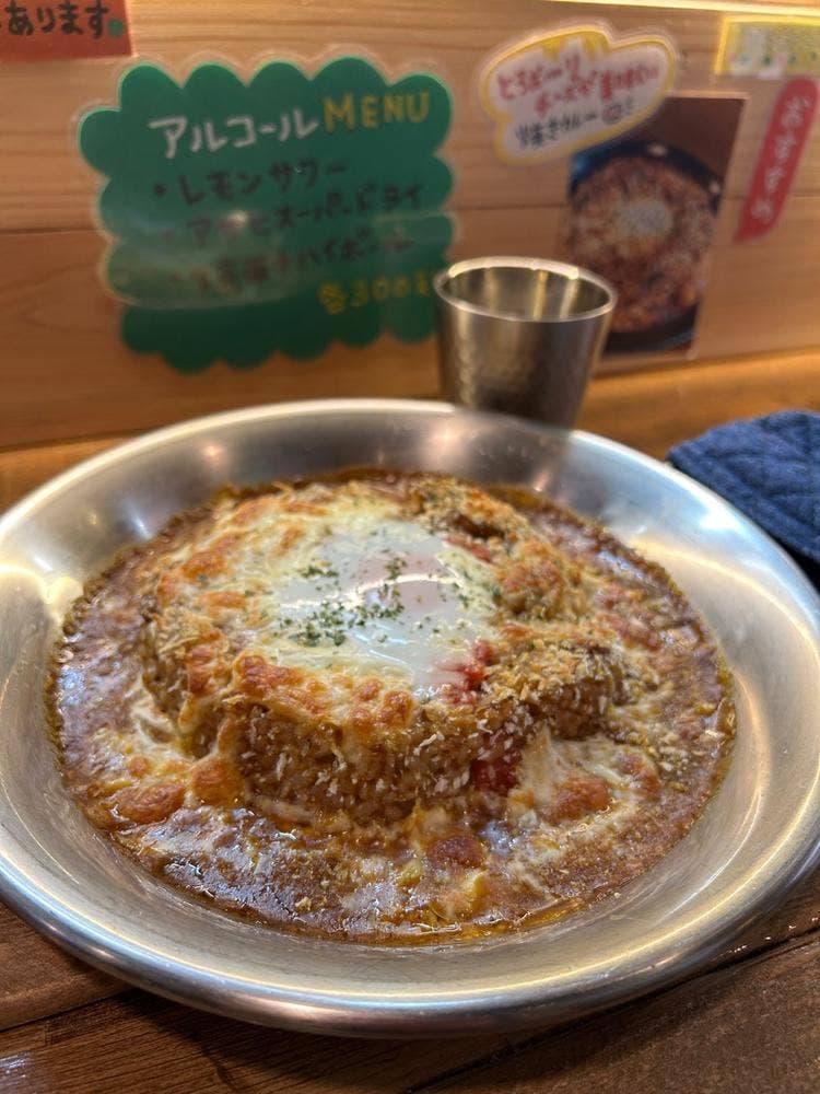3タベカレー
