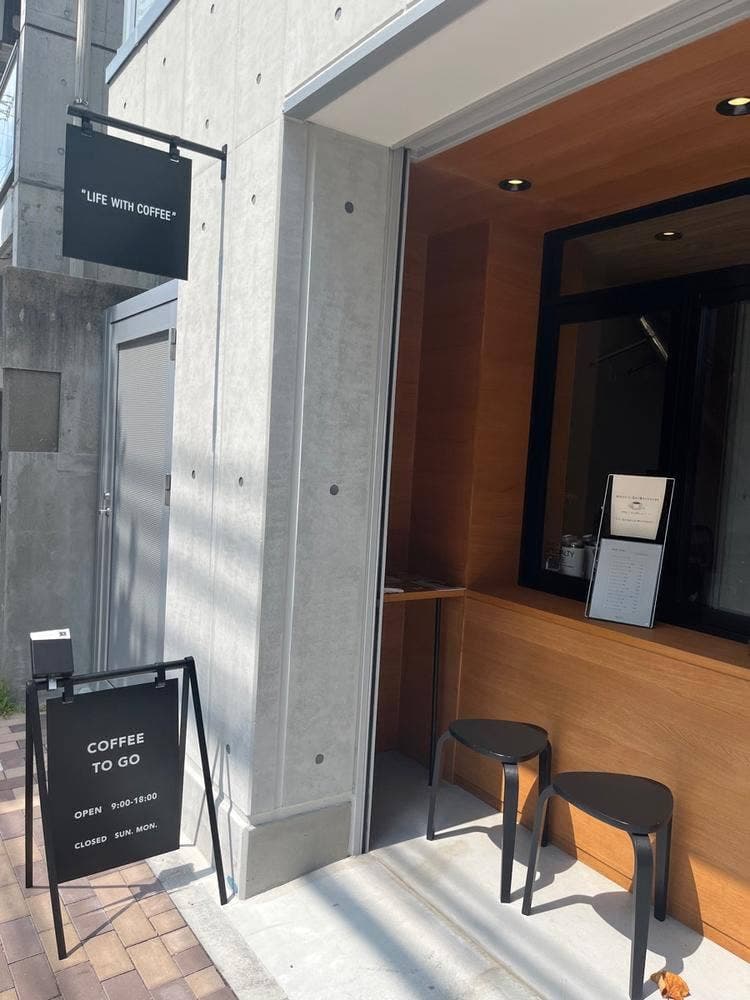 Beans. Coffee＆Roasters