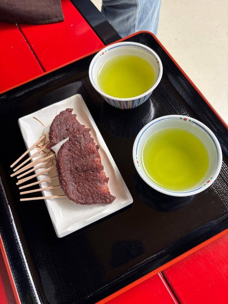 法多山名物だんご企業組合