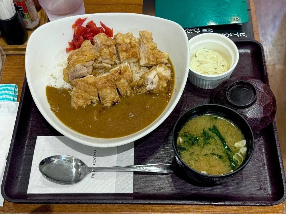 品川 ひおき