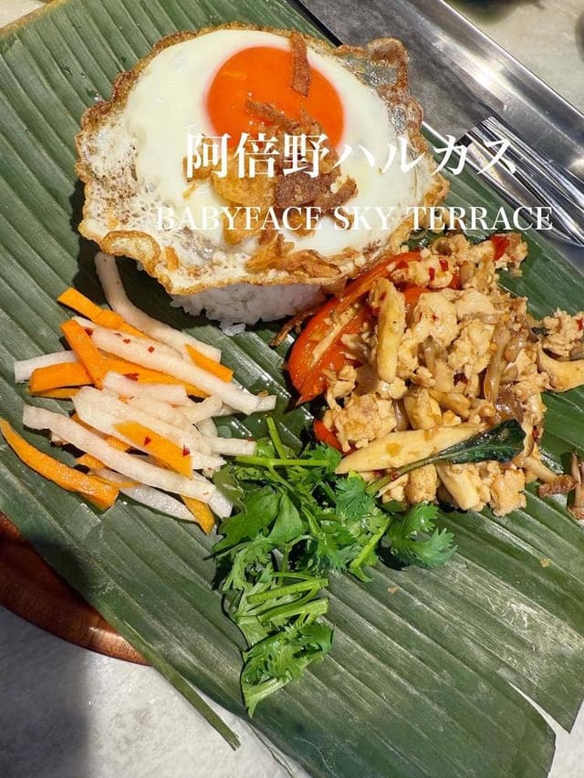 BABYFACE SKY TERRACE あべのハルカス店 - サブ画像1