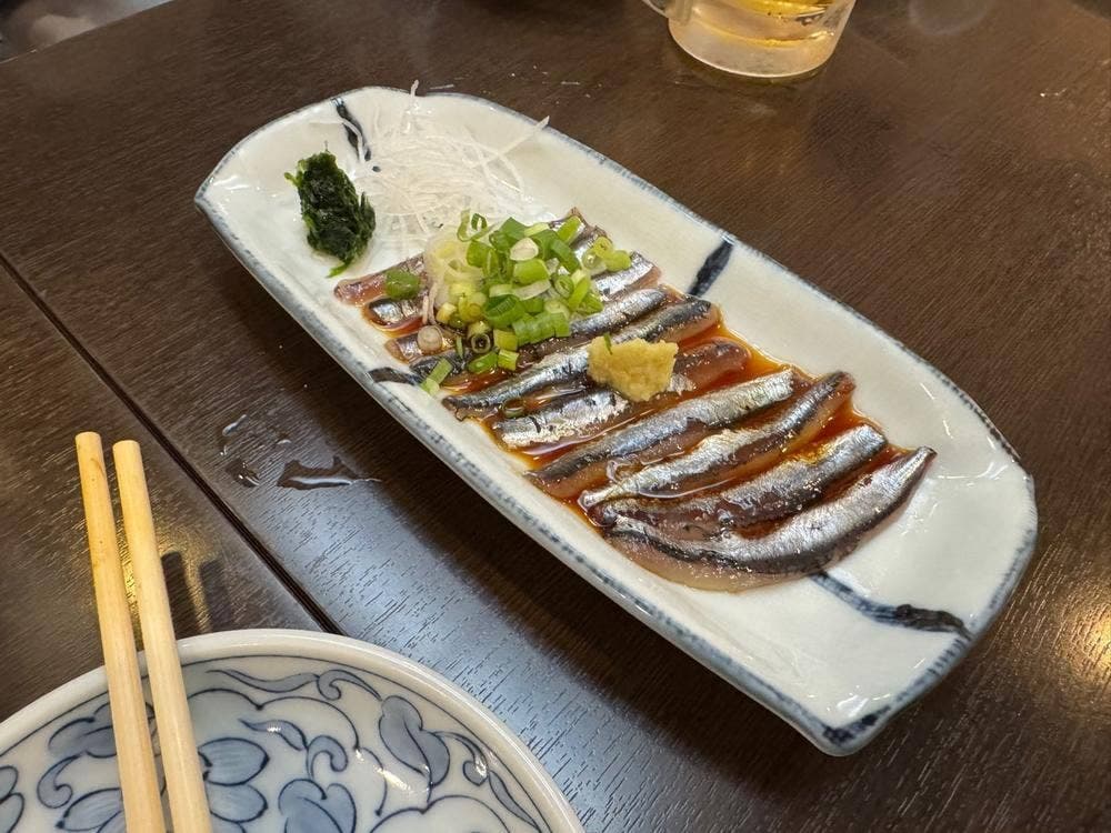 小半