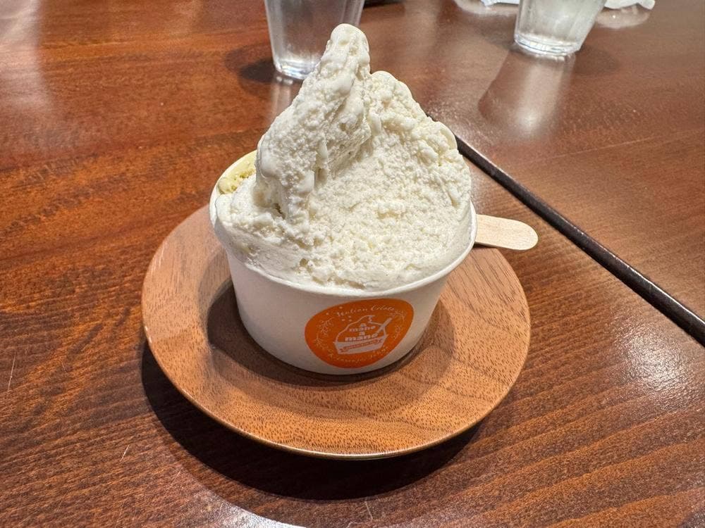 あまーの あまーの