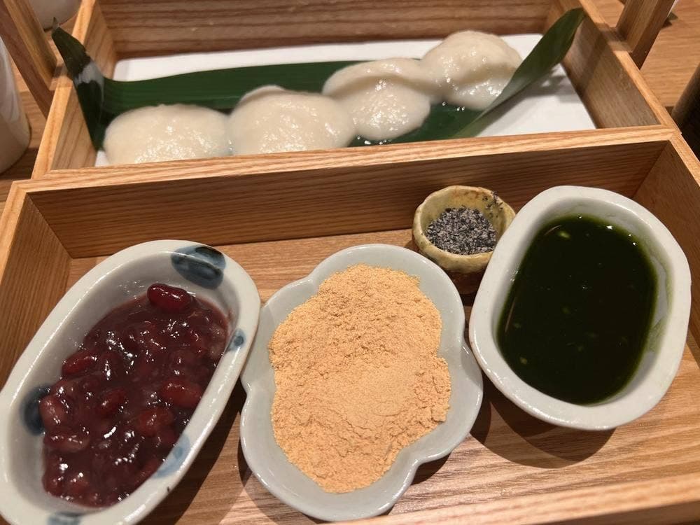 茶々水 SASUI 伊藤園