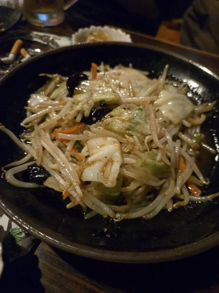 八福