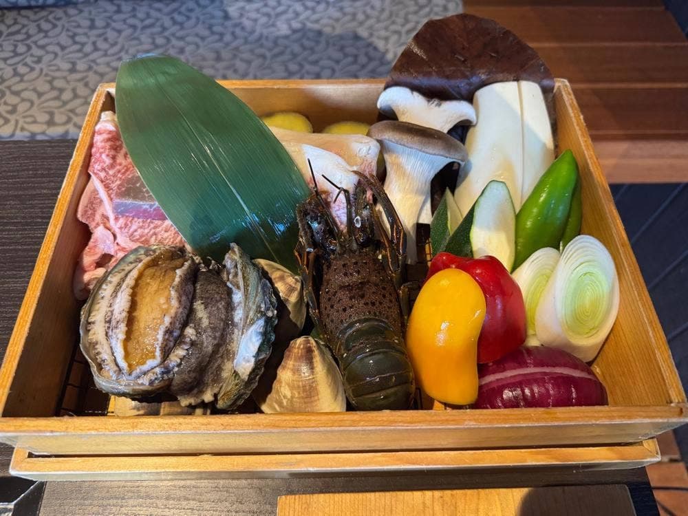 森羅