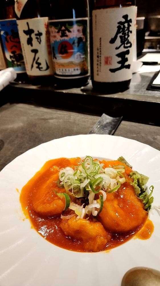 たいちろう - サブ画像2