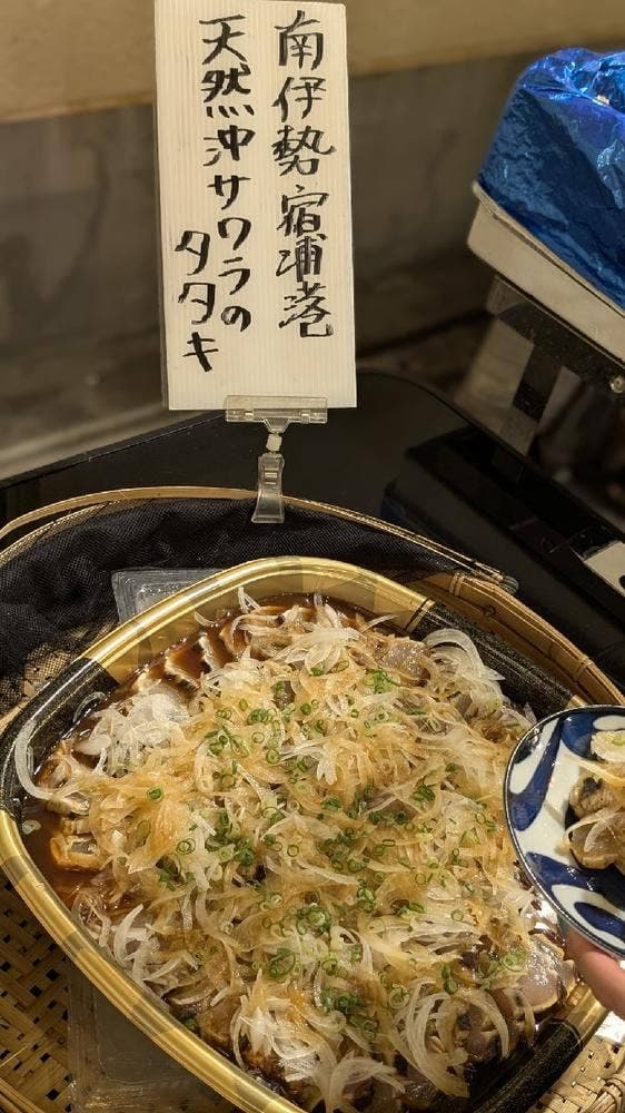 丸五水産ビアガーデン - サブ画像3
