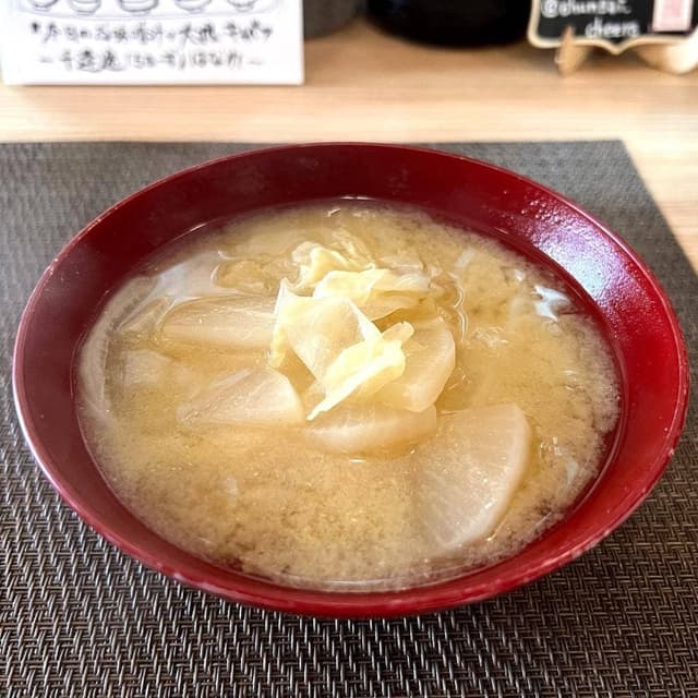 千逢途はなれ - サブ画像2
