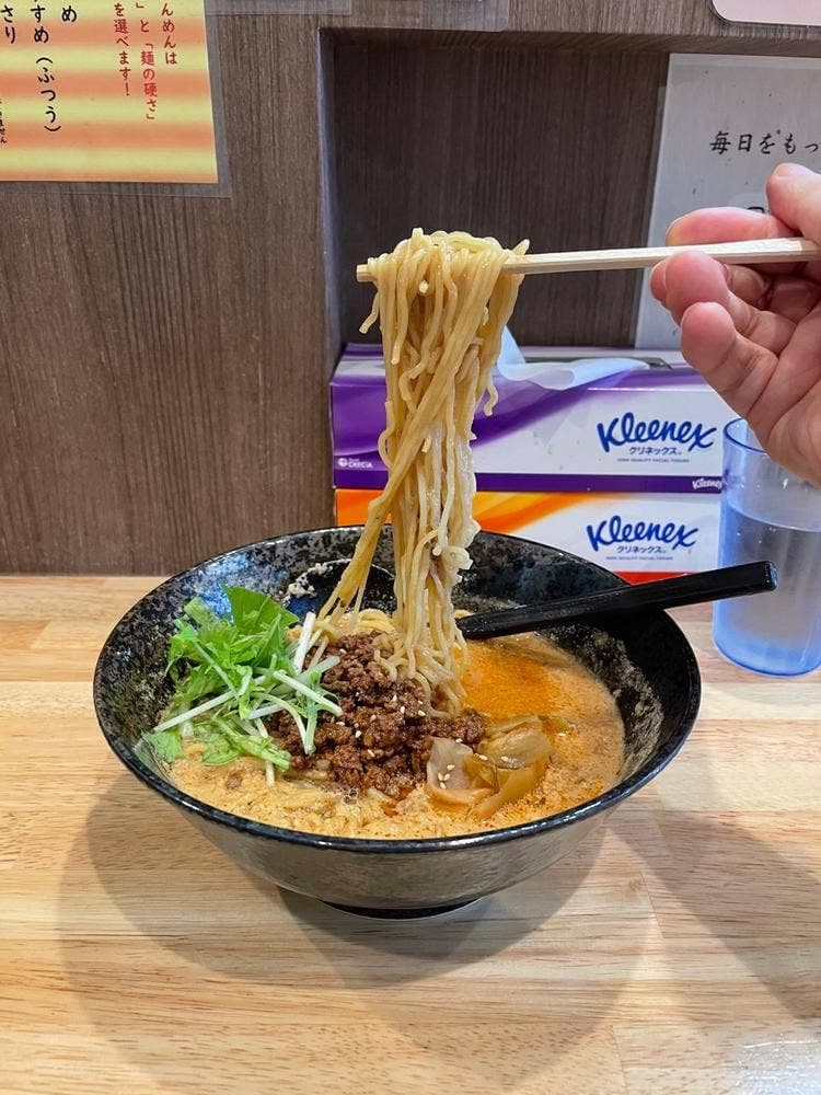 麺処ごまや 北浦和店