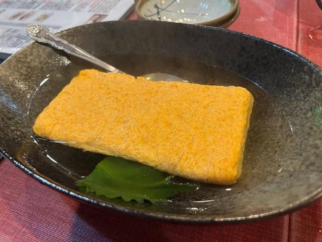 ひょっとこ - サブ画像3
