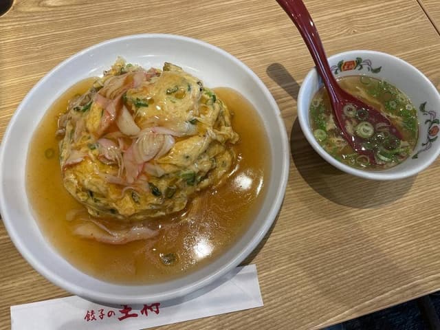 餃子の王将 金閣寺店 - サブ画像1