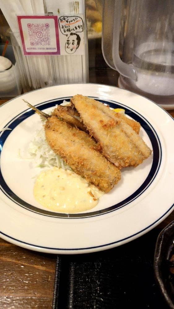 アジフライセンターおむこさん