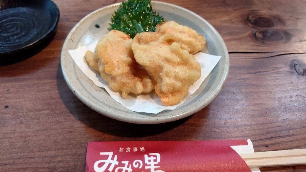 つくたべかん