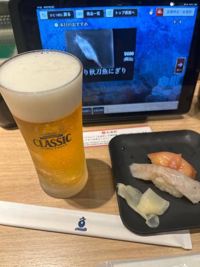 さっぽろ魚一 - サブ画像1