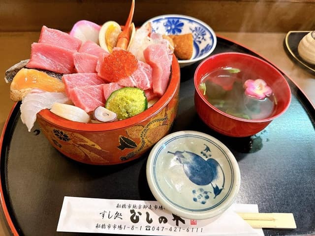 すし処 ひしの木 市場店 - サブ画像3