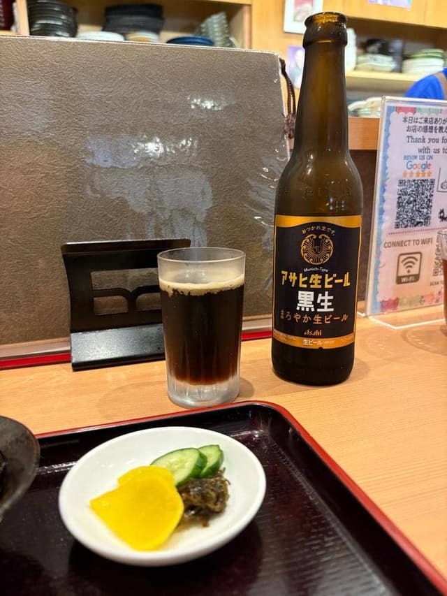 かぼちゃのたね - サブ画像2
