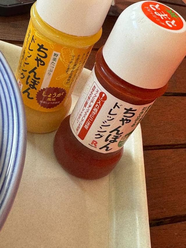 リンガーハット ミスターマックス湘南藤沢店 - サブ画像3