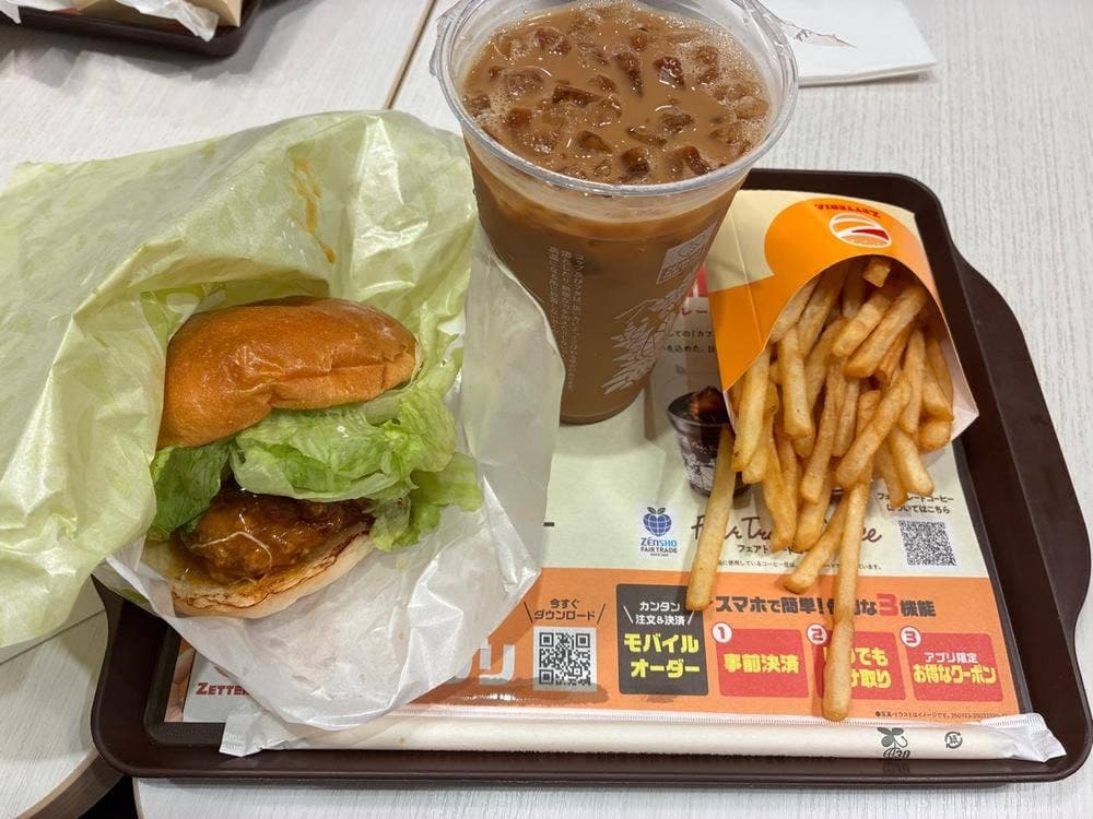 ゼッテリア上大岡店