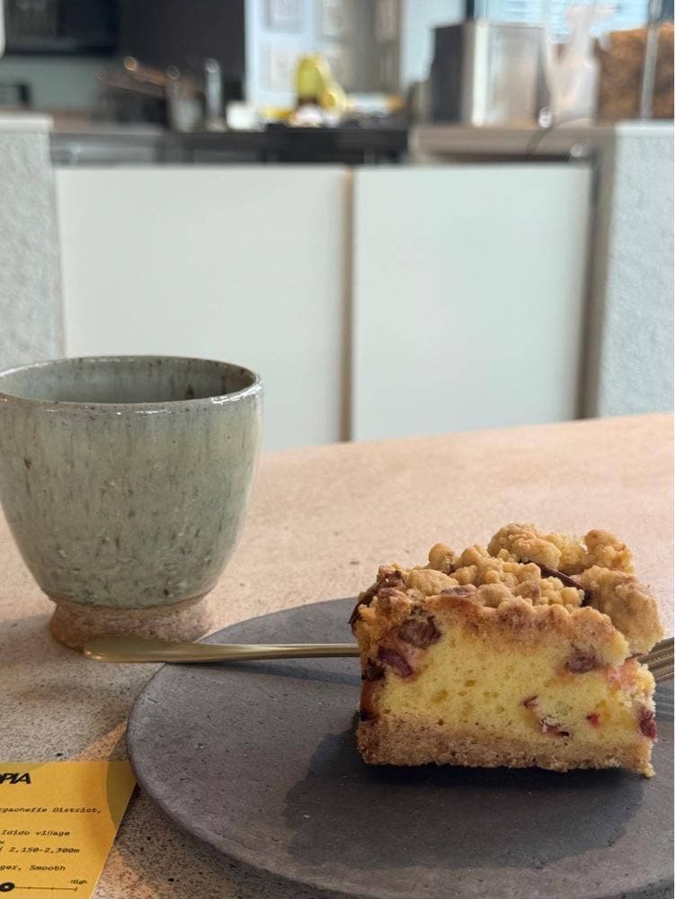 Et -THE CULTURAL COFFEEHOUSE-