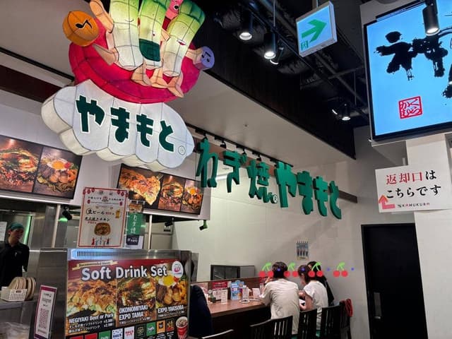 サスティナブルフードコート 大阪のれんめぐり～食と祭EXPO～ - サブ画像3