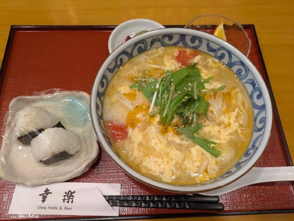 幸楽