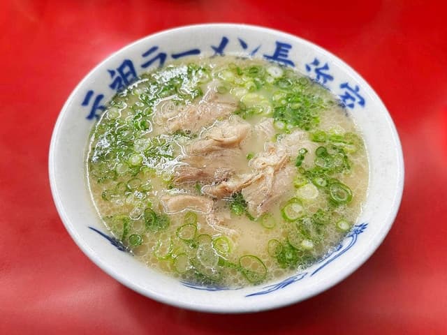 元祖ラーメン 長浜家 - サブ画像1