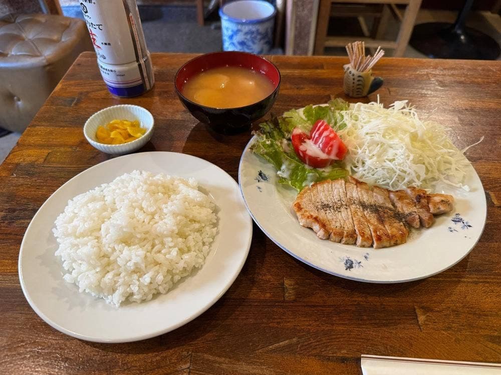 ティ、パイン