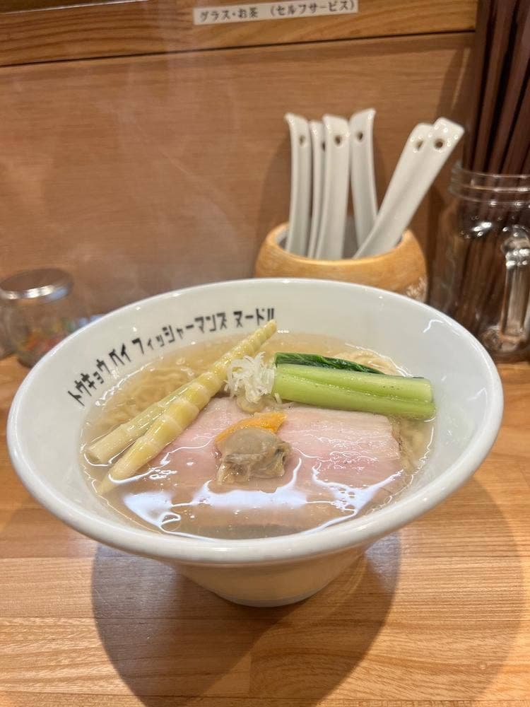 Tokyo Bay Fisherman’s Noodle 茅ヶ崎店