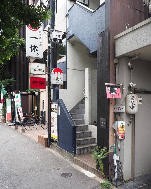 博多葱しゃぶ 一休 - サブ画像3