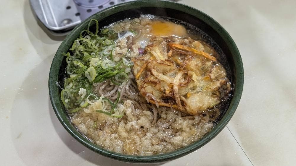 松屋