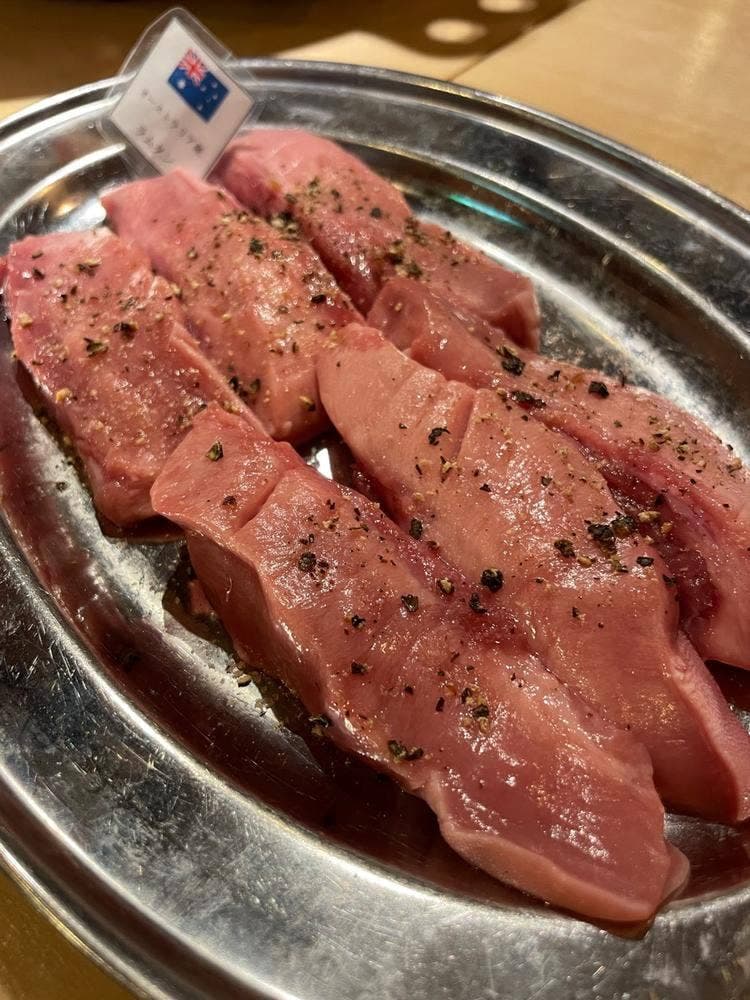 岡山ジンギスカン結