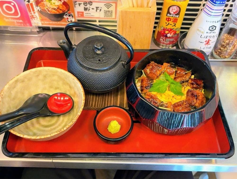 名代 うなまる酒場 新橋店