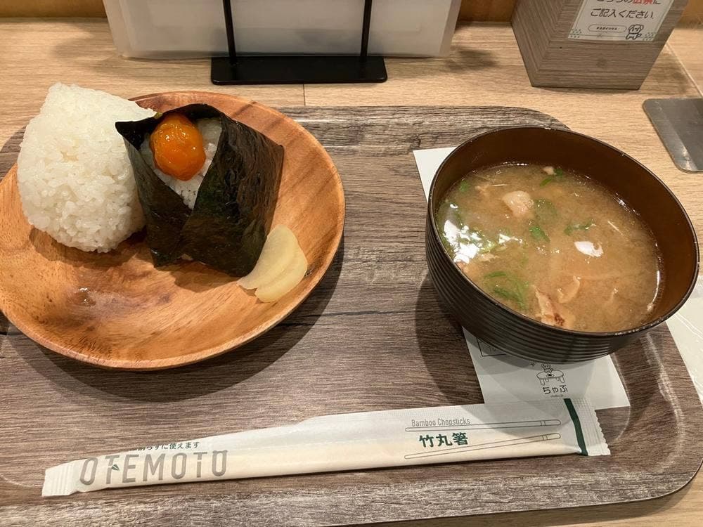 おにぎり専門店 ちゃぶ