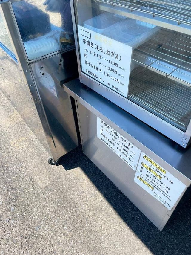 ケイマーケット広川 - サブ画像1