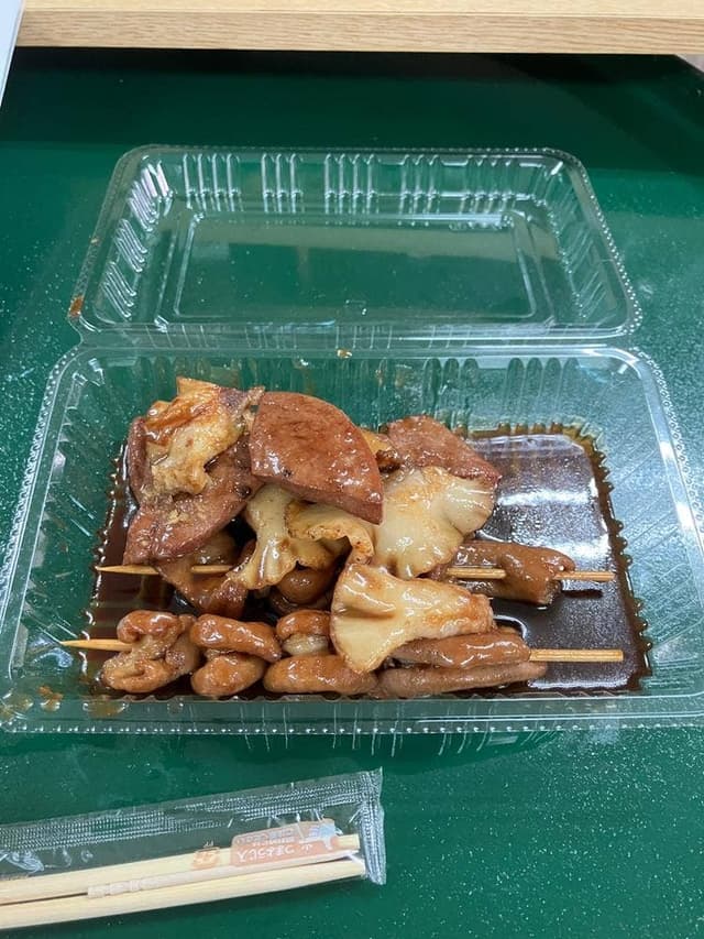 串ホルモン ままや - サブ画像2
