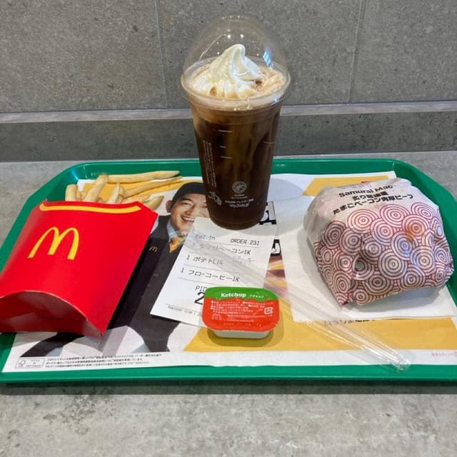 マクドナルド 新小岩南店 - サブ画像1