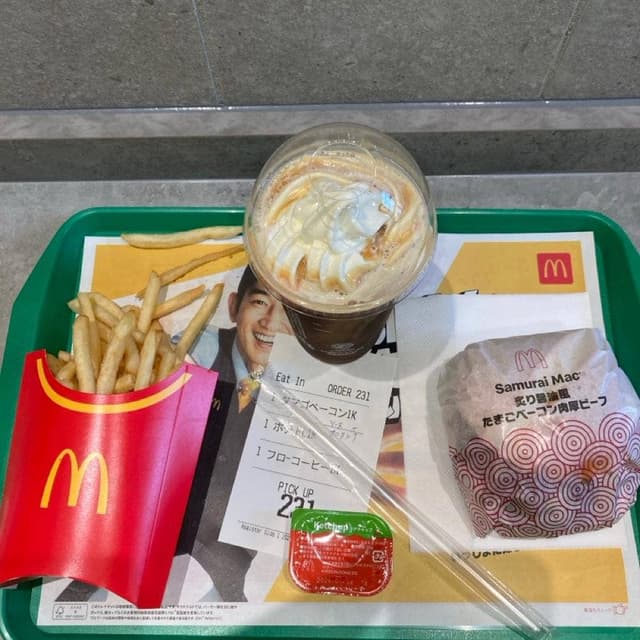 マクドナルド 新小岩南店 - サブ画像3