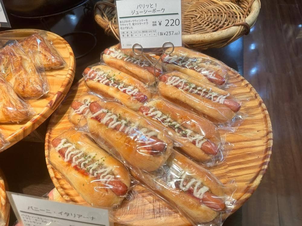 B's CAFE クルネ店