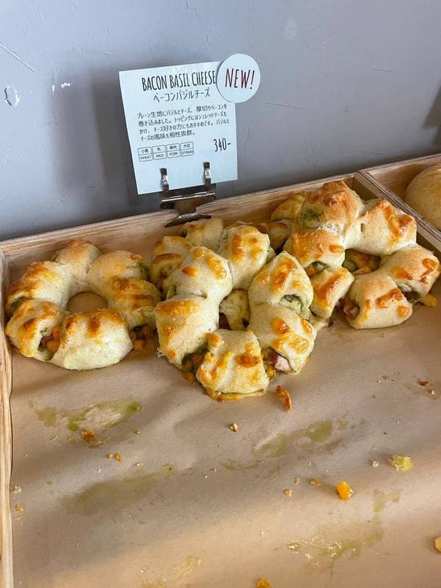RABBIT BAGELS 高槻店 - サブ画像1
