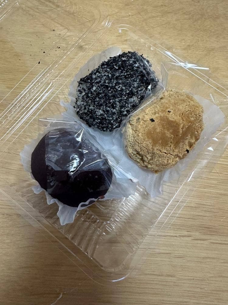 御菓子司 松月堂