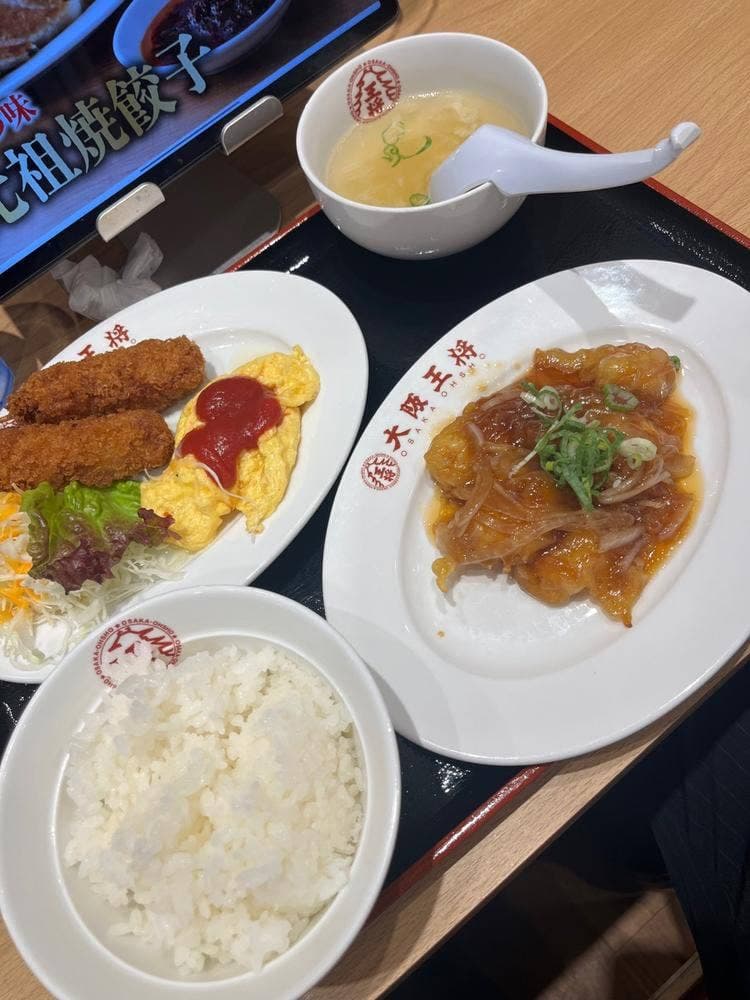 大阪王将 日吉津店